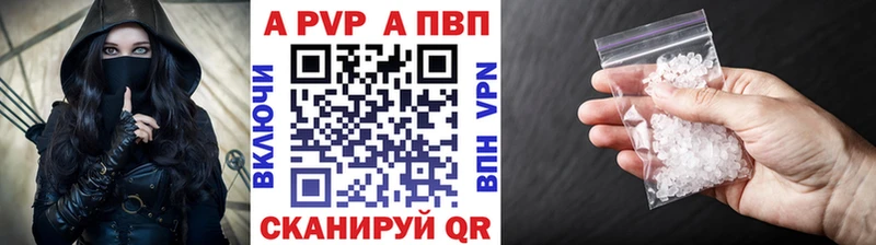 Купить наркотики Агидель АМФЕТАМИН  Канабис  A-PVP  Мефедрон  Кокаин  ГАШ 