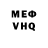 МЕТАДОН мёд Yvette Mendez