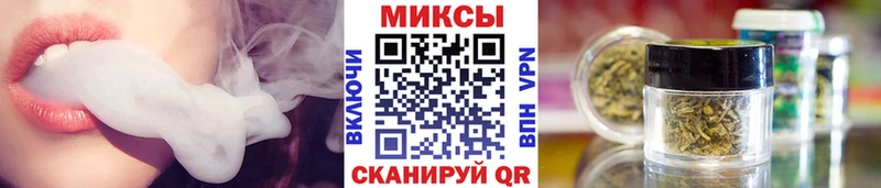 Бутират BDO 33%  Агидель 