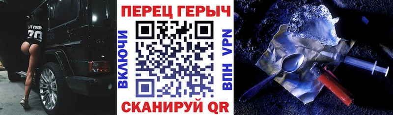 ГЕРОИН Афган  Агидель 