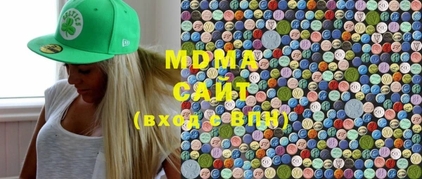 дмт Магадан