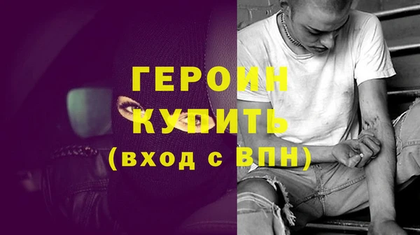 дживик Майский
