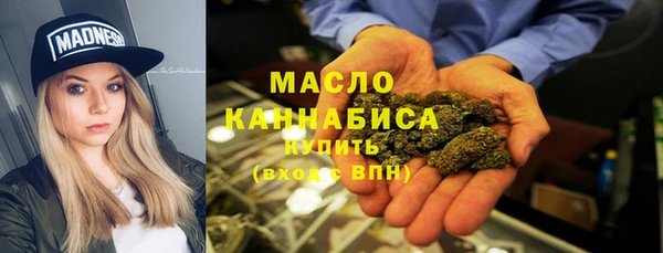 дмт Магадан