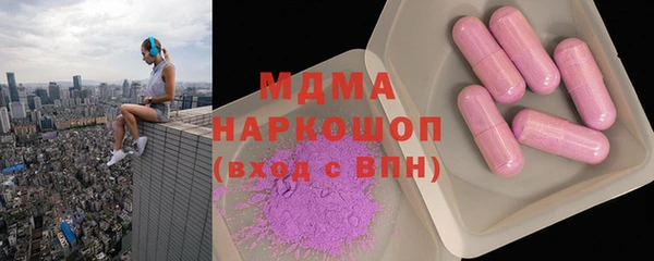 дмт Магадан