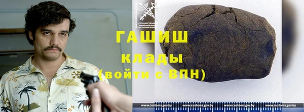 дмт Магадан