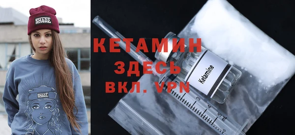 дживик Майский