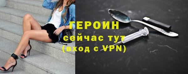 дживик Майский