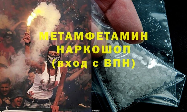 дмт Магадан