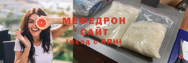 дживик Майский