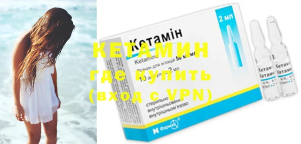 дживик Майский