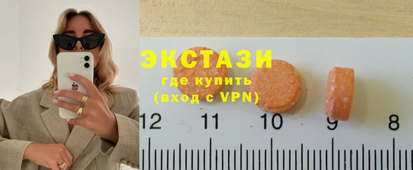 дживик Майский