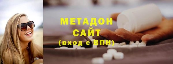 дмт Магадан