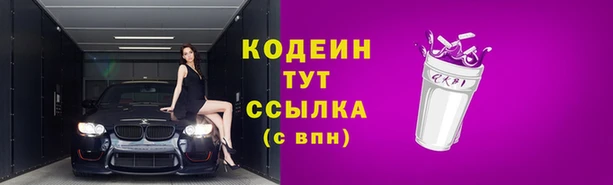 марихуана Магас