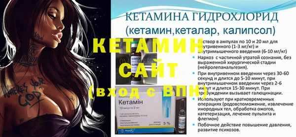 дмт Магадан