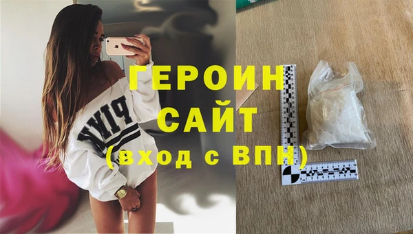 дмт Магадан