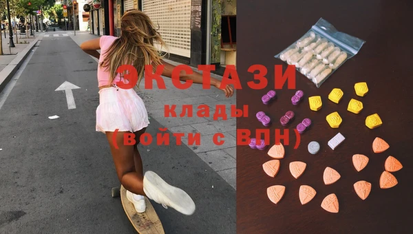 дживик Майский