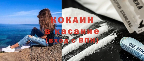 дмт Магадан
