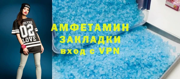 дмт Магадан