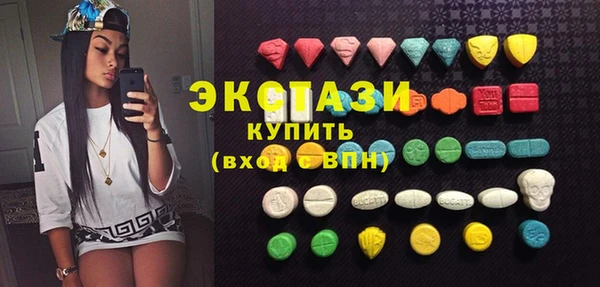 дмт Магадан