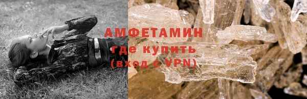 дмт Магадан