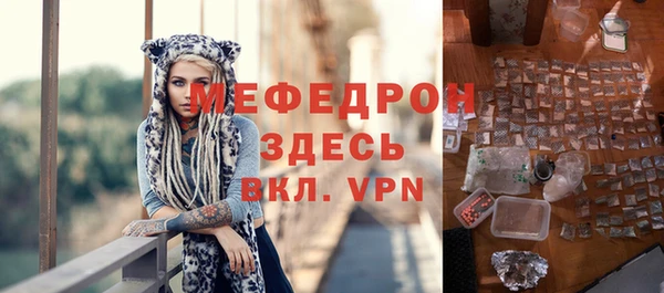 дмт Магадан
