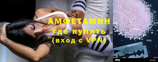 дмт Магадан