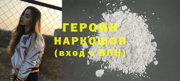 дмт Магадан