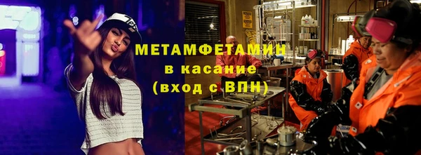 дмт Магадан