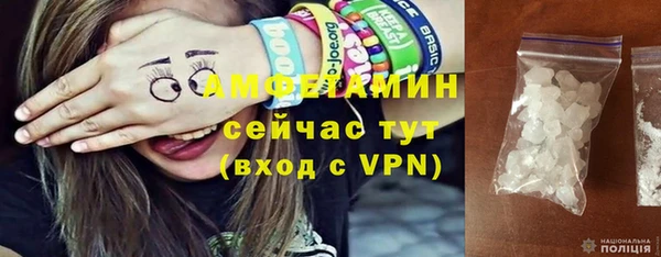 дживик Майский