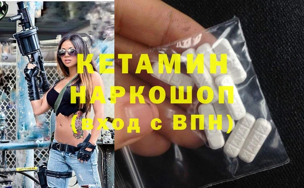 дмт Магадан